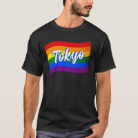 Rainbow Flag Tokyo Japão Orgulho gay LGBT Japonês