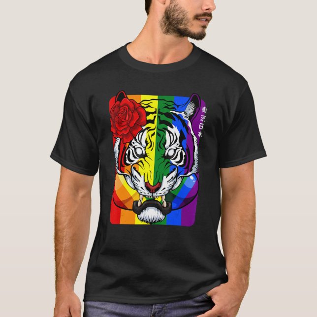 Camiseta Rainbow Oriental Tiger Lgbt Q Orgulho gay Animal F (Frente)