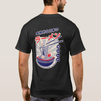 Camiseta Raio ou macarrão de comida de rua na moda japonês