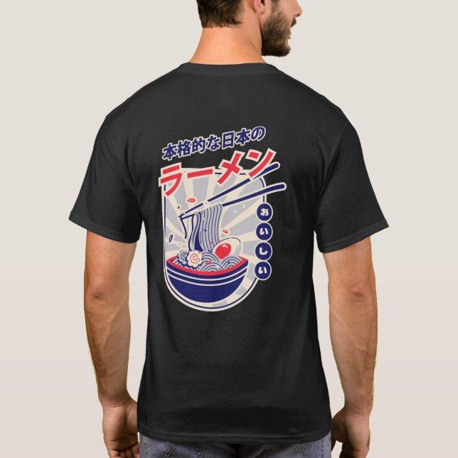 Camiseta Raio ou macarrão de comida de rua na moda japonês (Verso)