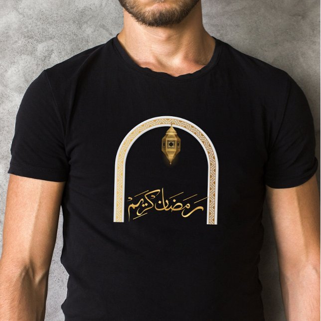 Camiseta Ramadan Kareem (Criador carregado)