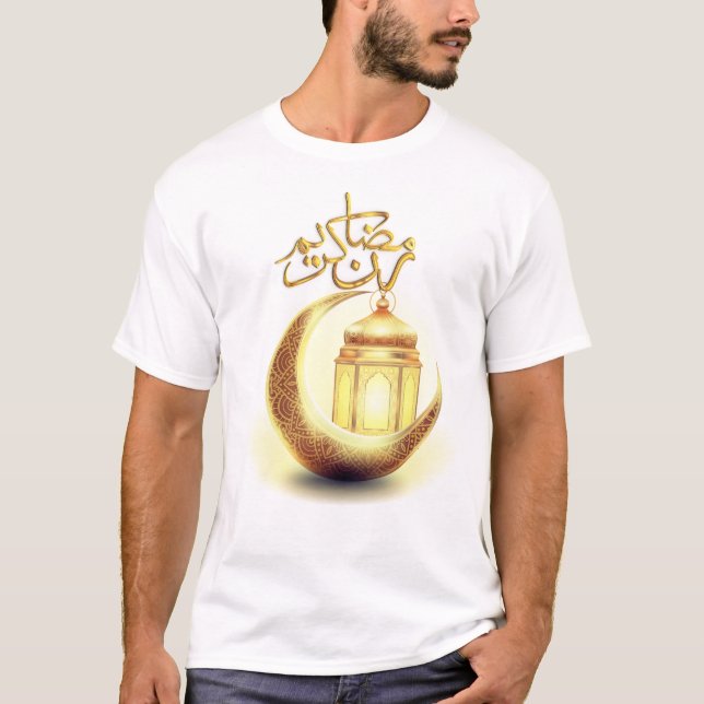 CAMISETA RAMADAN KAREEM (Frente)