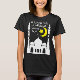 Camiseta Ramadan Kareem Árabe Ramadan Mubarak Ramadan Mo