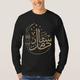 Camiseta Ramadan Kareem Arabic Calligraphy T-Shirt