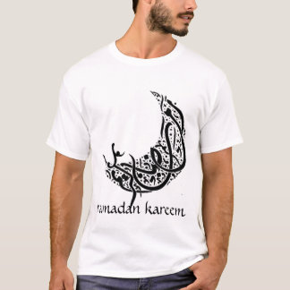 Camiseta Ramadan Kareem (cores claras)
