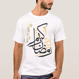 Camiseta Ramadan Kareem Disparo Islâmico em T-shirt Árabe