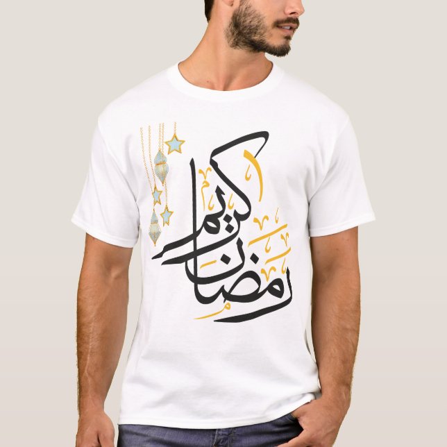 Camiseta Ramadan Kareem Disparo Islâmico em T-shirt Árabe (Frente)