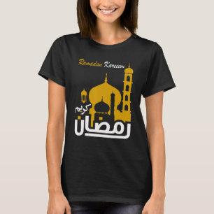 Camiseta Ramadan Kareem Eid Al Fitr Feliz Festa Islâmica