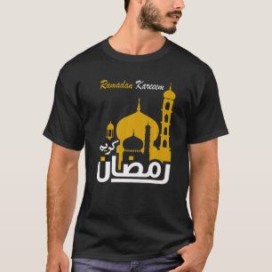 Camiseta Ramadan Kareem Eid Al Fitr Happy Islamic Fasting D