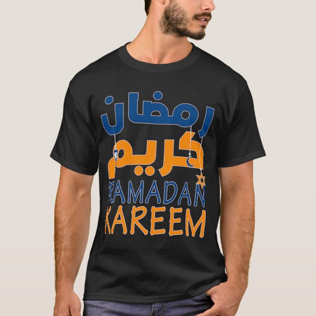 Camiseta Ramadan Kareem Happy Ramadan para Muçulmanos se ma (Frente)