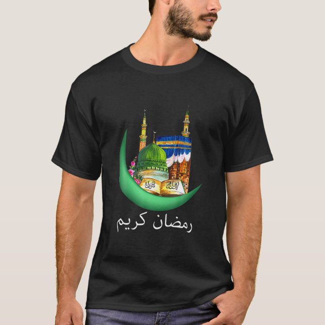 Camiseta Ramadan Kareem Mubarak - Homens de aparição islâmi (Frente)