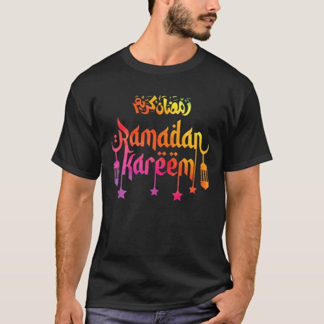 Camiseta Ramadan Kareem Muçulmanos Eid Man Mulher Este É Me (Frente)