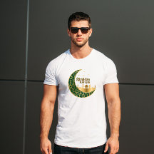 Ramadan Kareem no Mês da Festa