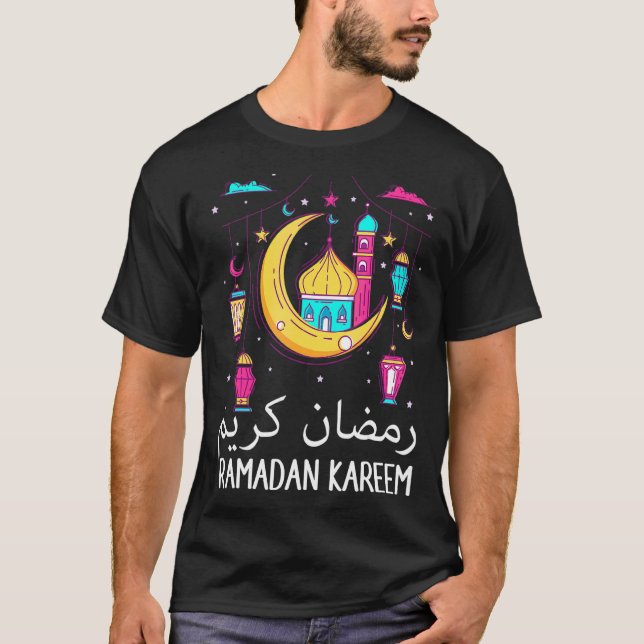 Camiseta Ramadan Kareem Para Jovens Jovens Homens Ramadan M (Frente)