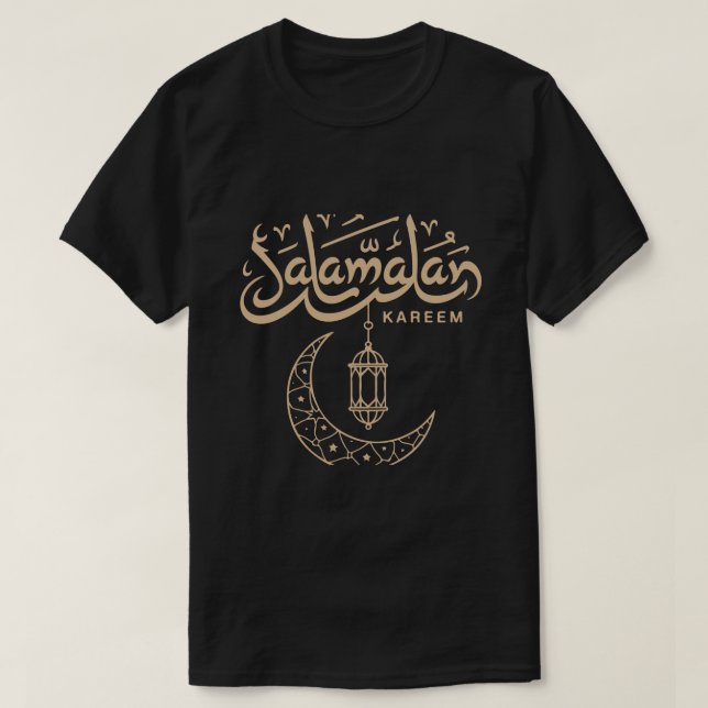 Camiseta Ramadan Mubarak Arabic Calligraphy Muslim T-Shirt (Frente do Design)
