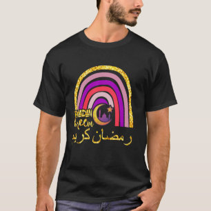 Camiseta Ramadan Mubarak Kareem Legal Islâmico Jejum Arco-í