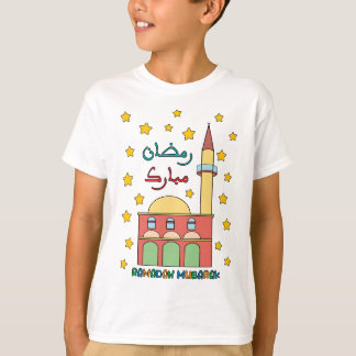 Camiseta Ramadan Mubarak para Crianças, Ramadhan Mês