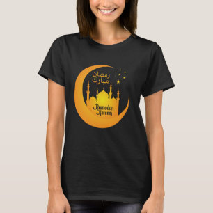 Camiseta Ramadan Mubarak Ramadan Kareem Muçulmano Rama
