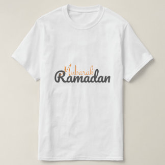 Camiseta Ramadan Mubarak | Tipografia Islâmica - T-Shirt
