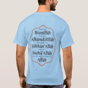 Camiseta Ramadão Eid Mubarak Presente Islâmico para EleHome