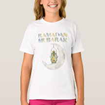 Ramadão Mubarak
