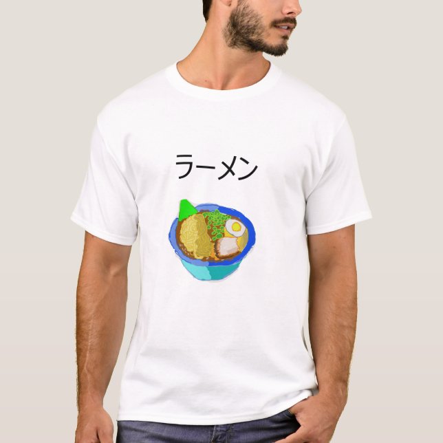 Camiseta Ramen  (Frente)