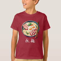 Ramen Bowl com Kanji Symbols Kid's