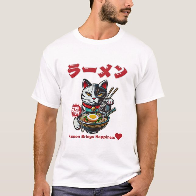 Camiseta Ramen Brings Happiness! (Frente)