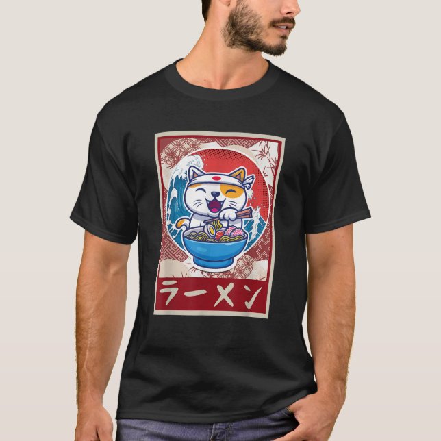 Camiseta Ramen Ca Kawaii Presente de Comida Japonesa Anime  (Frente)