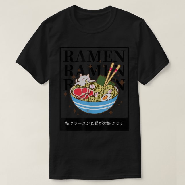 Camiseta Ramen Cat Boba Anime Japonês Kawaii Neko Cat Love (Frente do Design)