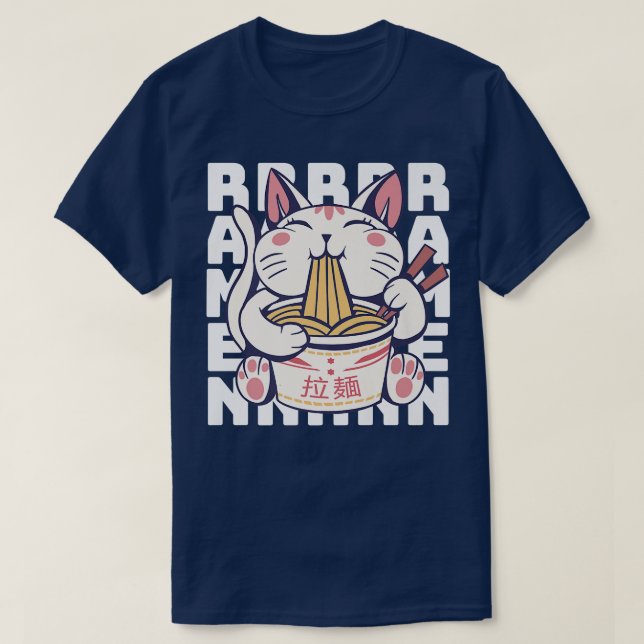 Camiseta Ramen Cat Comendo Ramen Noodles (Frente do Design)