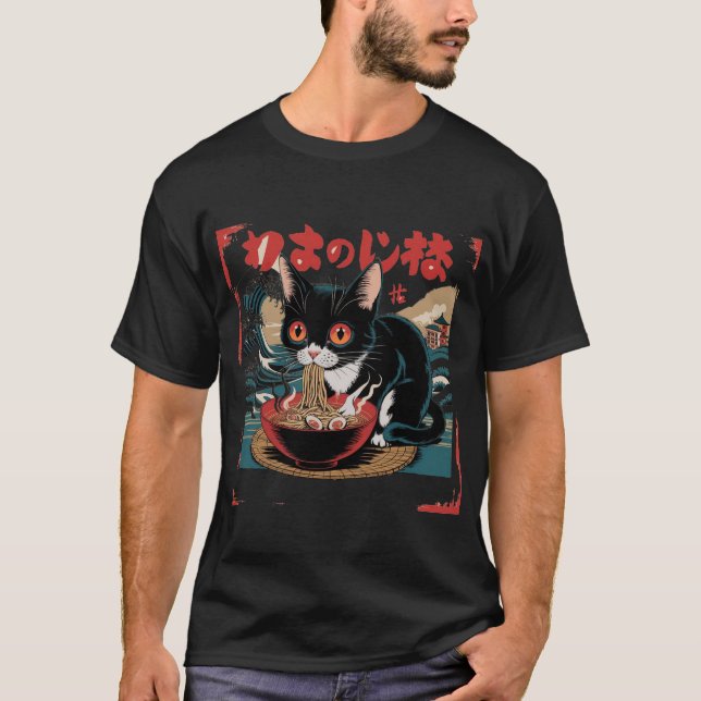 Camiseta Ramen Cat Japonês (Frente)