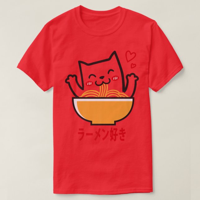 Camiseta Ramen Cat Japonês Anime Kawaii Girls Oficiais Tee (Frente do Design)