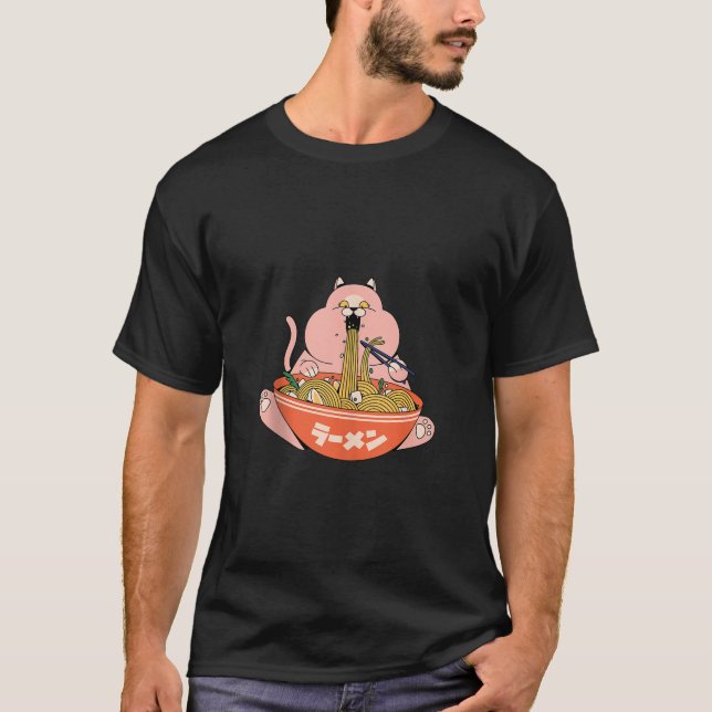 Camiseta Ramen Cat Purfect Fusion of Furry Love and Nood T (Frente)