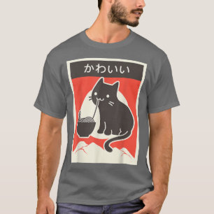Camiseta Ramen  Cat Tshirt Kawaii Anime Tee Japanese Gift 