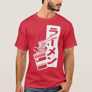 Camiseta Ramen Japan Noodle Cuisine 1291