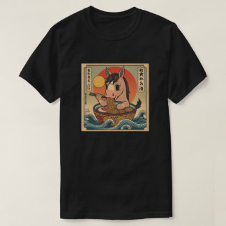Camiseta Ramen Japonês Engraçado Kawaii cavalo bebê Anime