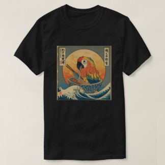 Camiseta Ramen Japonês Engraçado Kawaii papagaio bebê Anime
