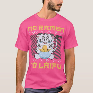 Camiseta Ramen Noodle Bowl Ama Japonês Kawaii Tiger No Ra