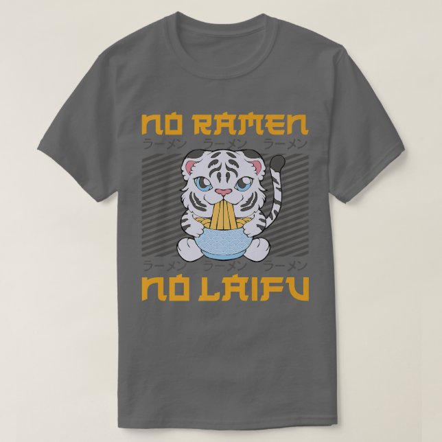 Camiseta Ramen Noodle Bowl Ama Japonês Kawaii Tiger No Ra (Frente do Design)