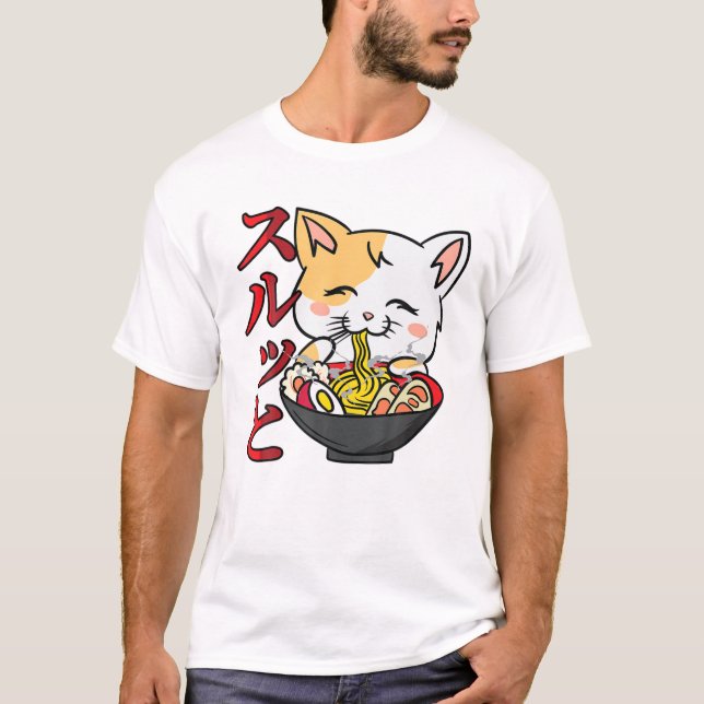 Camiseta Ramen Noodles - Anime Cat - Manga Japonesa Culture (Frente)