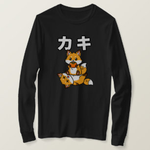 Camiseta Rapariga Kaki Fox Caqui Engraçado Animal Japonês