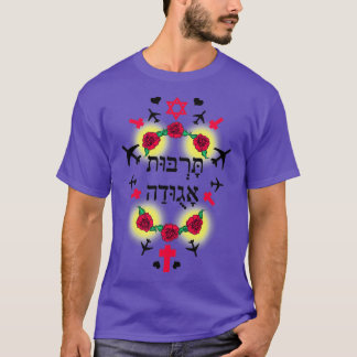 Camiseta rapaz george