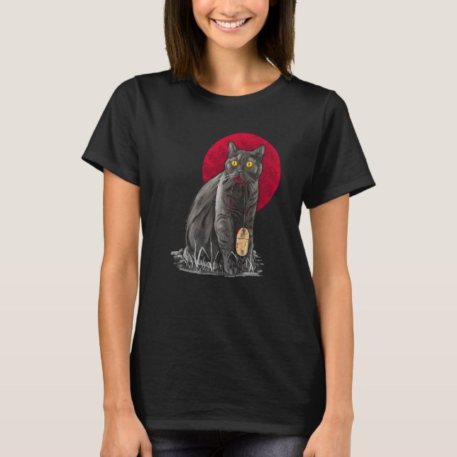 Camiseta Rato de Computador Rico Vermelho da Lua Paródia C (Frente)
