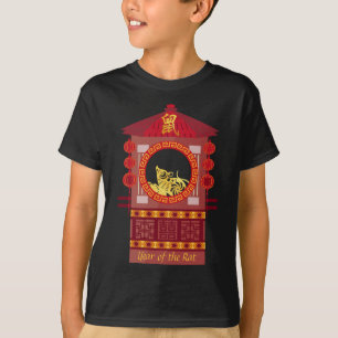 Camiseta Rato de Palanquina Chinês Estilizado Ano 2020 Kids