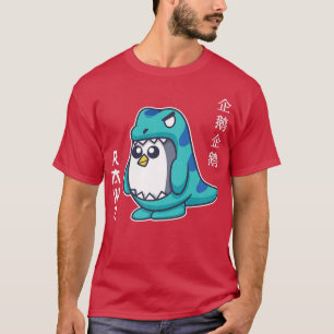 Camiseta Rawr Sea Bird King Imperador Penguin Lover Penguin