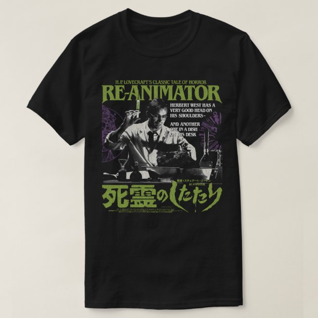 Camiseta Reanimador3 (Frente do Design)