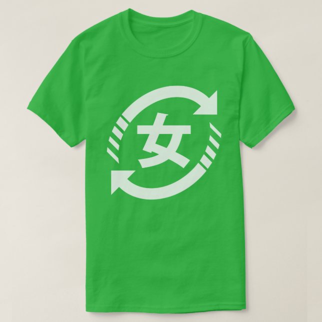 Camiseta Reciclar Japonês Girls | Símbolo Kanji Nihongo (Frente do Design)