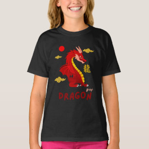 Camiseta Red Baby Dragon 2024
