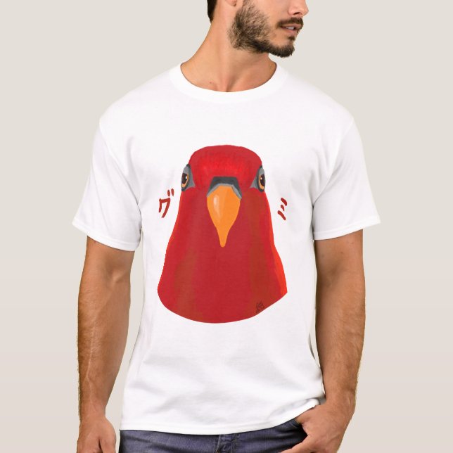 Camiseta Red birb “GUMI” (Frente)